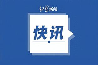 188金宝搏体育app官网